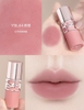 Son môi YSL lovenude lip stain (son kem)