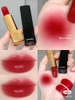 Son môi Chanel Rouge Allure intense