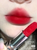 Son môi DIOR rouge limited 2023 (vỏ da báo)