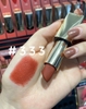Son môi Estee lauder pure color (matte)