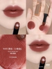 Son thỏi Nars Afterglow shine