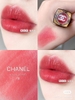 Son môi chanel coco flash
