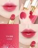 son môi Tom ford soleil
