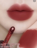Son môi Make up Forever liquid (siêu lỳ)