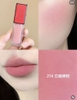 Son kem lỳ đa năng MAKE UP FOR EVER Artist Liquid Color