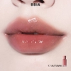 Son tint bóng BBIA GLOW TINT