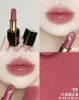 Son môi Tom Ford lip color