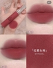 Son môi 3CE  Hazy Lip Clay liquid
