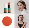 Son môi HERMES limited 2024