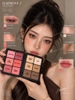 Bảng phấn trang điểm dành cho mắt & má MAKEUP FOREVER HD SKIN Esentials Palette _ 26.5g