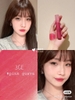 (NEW 2026) Son môi 3CE blur water tint