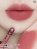 Son môi Make up Forever liquid (siêu lỳ)