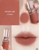 Son môi YSL lovenude lip stain (son kem)