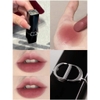 Son thỏi Dior rouge velvet (nắp nam châm)