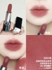 son thỏi DIOR rouge Veil (thân matte)