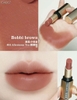 Son môi BOBBI BROWN Matte (mẫu mới)