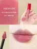 Son môi Giorgio armani lip Maestro satin (nắp đỏ thường)