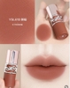 Son môi YSL lovenude lip stain (son kem)