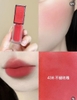 Son kem lỳ đa năng MAKE UP FOR EVER Artist Liquid Color