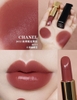 Son môi Chanel Rouge Allure intense