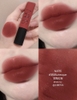son môi Nars air matte lip color