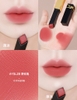 son môi YSL slim (new 2025 - logo YSL ở góc)