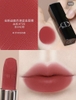 Son thỏi Dior rouge velvet (nắp nam châm)
