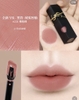 Son môi YSL the inks blur (mẫu mới 2024)