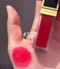 Son môi TOM FORD liquid lip luxe matte - tặng túi gift TF