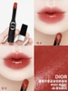Son môi DIOR rouge On Stage (new 2025)