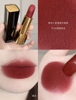 Son môi CHANEL limited (khắc ngôi sao)