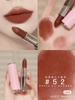 Son môi GIVENCHY sheer velvet Limited (vỏ hồng)