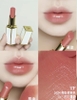 son môi Tom ford soleil