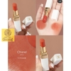 Son dưỡng môi Chanel coco baume (vỏ trắng)