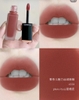 Son môi Chanel Rouge Allure liquid velvet