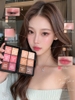 Bảng phấn trang điểm dành cho mắt & má MAKEUP FOREVER HD SKIN Esentials Palette _ 26.5g