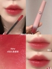 Son môi Giorgio armani limited 2025 (vỏ hồng)