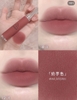 (NEW 2026) Son môi 3CE Hazy Lip Clay liquid