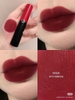 Son môi Giorgio Armani lip power matte
