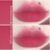 Romand Blur Fudge Tint