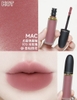 Son kem MAC POWDERKISS LIPCHEEK MOUSE