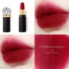 Son môi Christian Louboutin on the go matte (vỏ đen) - tặng túi gift YSL