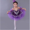 Set váy ballet biểu diễn kèm tất, hoa tay, cài tóc