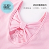Váy múa nơ lưng viền chân váy tay ngắn