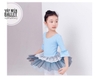 Váy múa bèo ren tay lỡ xanh