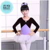 Váy múa tay phối nhung tím