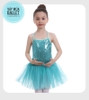 Váy múa thun 2 dây kimsa (xanh, hồng, trắng)