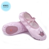 Giày múa satin mềm (kitty, vương miện, nơ)