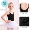 Chân váy múa xòe bồng 4 tầng (tím, xanh, hồng, đen, trắng)