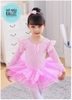 Váy múa tiên dài tay phối màu trắng, hồng